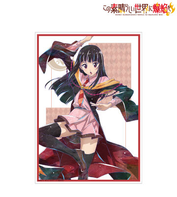 ねりまき Ani-Art A3マット加工ポスター
