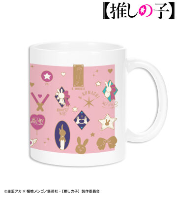 アイ モチーフ柄 マグカップ