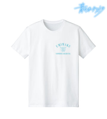 海幕高校 Tシャツ