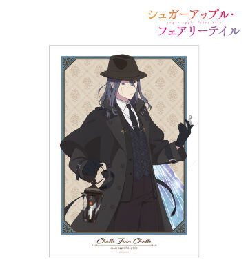描き下ろしイラスト シャル・フェン・シャル 探偵ver. A3マット加工ポスター