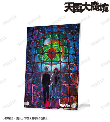 ティザービジュアル ダブルアクリルパネル