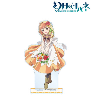 描き下ろしイラスト チカ 花祭り村娘ver. BIGアクリルスタンド