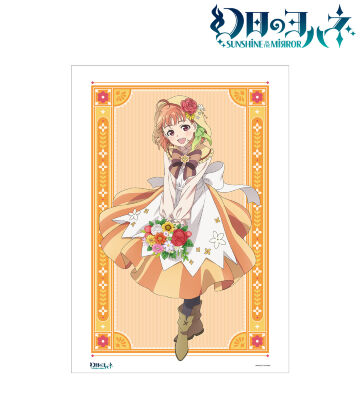 描き下ろしイラスト チカ 花祭り村娘ver. A3マット加工ポスター