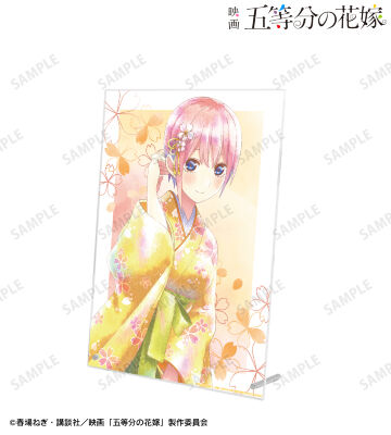 描き下ろしイラスト 中野一花 桜和装ver. Ani-Art aqua label A4アクリルパネル