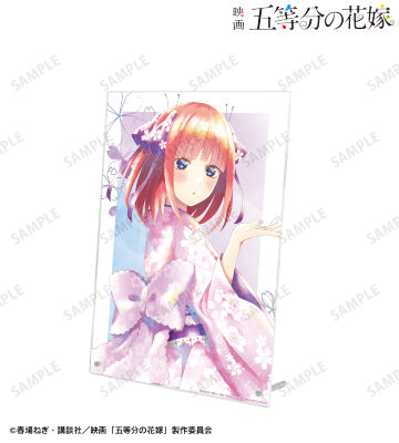 描き下ろしイラスト 中野二乃 桜和装ver. Ani-Art aqua label A4アクリルパネル