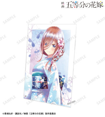 描き下ろしイラスト 中野三玖 桜和装ver. Ani-Art aqua label A4アクリルパネル