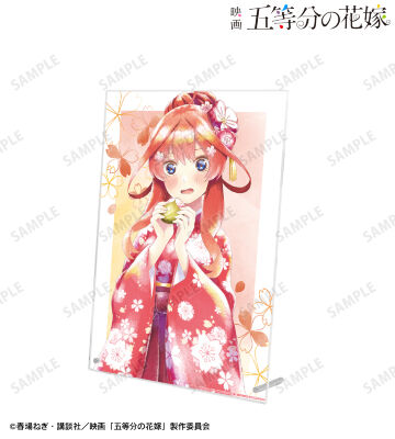 描き下ろしイラスト 中野五月 桜和装ver. Ani-Art aqua label A4アクリルパネル