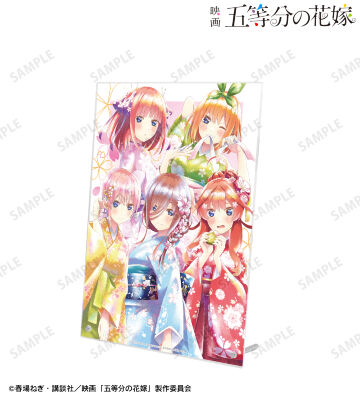 描き下ろしイラスト 集合 桜和装ver. Ani-Art aqua label A4アクリルパネル