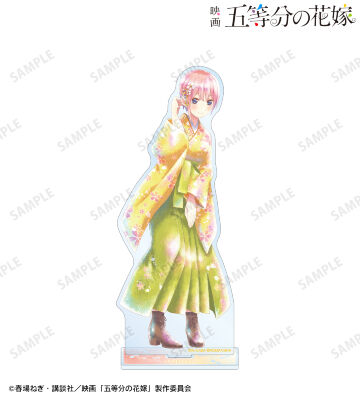 描き下ろしイラスト 中野一花 桜和装ver. Ani-Art aqua label BIGアクリルスタンド