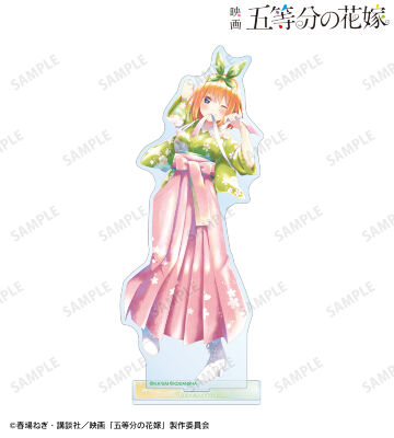 描き下ろしイラスト 中野四葉 桜和装ver. Ani-Art aqua label BIGアクリルスタンド