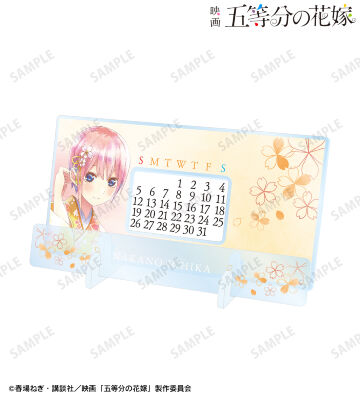 描き下ろしイラスト 中野一花 桜和装ver. Ani-Art aqua label 卓上アクリル万年カレンダー