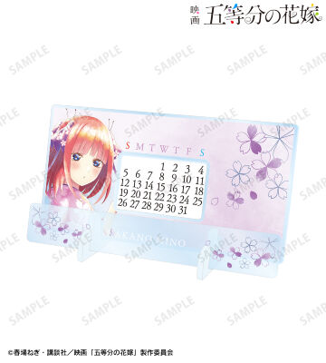 描き下ろしイラスト 中野二乃 桜和装ver. Ani-Art aqua label 卓上アクリル万年カレンダー