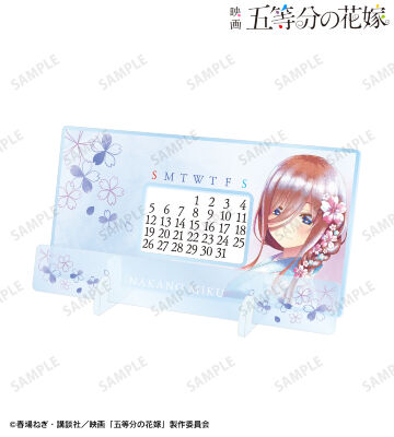 描き下ろしイラスト 中野三玖 桜和装ver. Ani-Art aqua label 卓上アクリル万年カレンダー