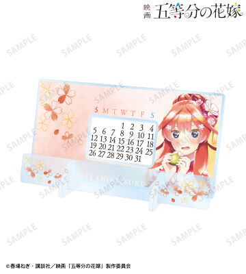 描き下ろしイラスト 中野五月 桜和装ver. Ani-Art aqua label 卓上アクリル万年カレンダー