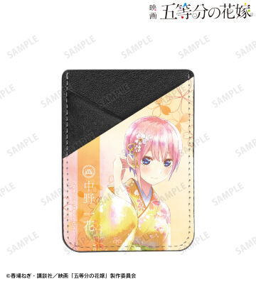 描き下ろしイラスト 中野一花 桜和装ver. Ani-Art aqua label スマホカードポケット