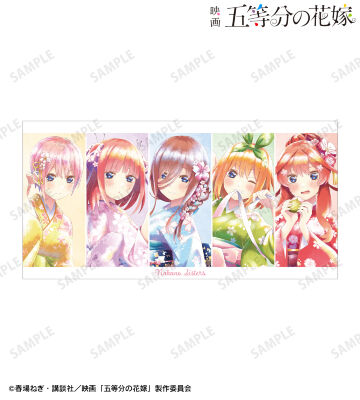 描き下ろしイラスト 集合 桜和装ver. Ani-Art aqua label バスタオル