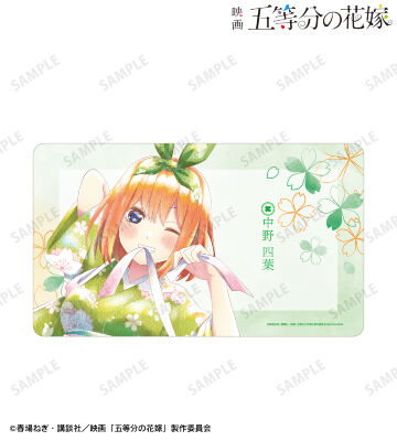 描き下ろしイラスト 中野四葉 桜和装ver. Ani-Art aqua label マルチデスクマット