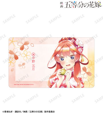 描き下ろしイラスト 中野五月 桜和装ver. Ani-Art aqua label マルチデスクマット