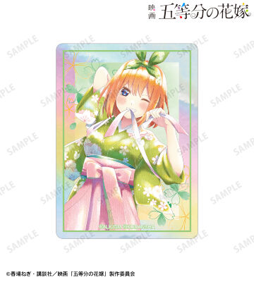 描き下ろしイラスト 中野四葉 桜和装ver. Ani-Art aqua label オーロラステッカー