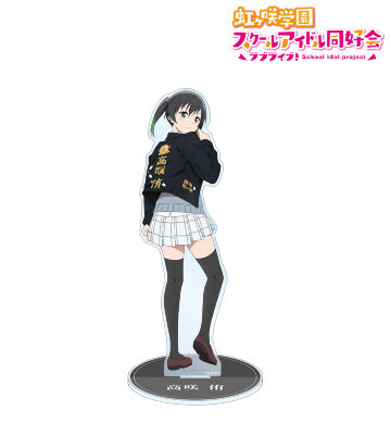 ラブライブ Ａ賞特大 デカ アクリルスタンド　虹ヶ咲　優木せつ菜　トキメキツアー Amazon.co.jp: A3 ラブライブ!虹ヶ咲学園スクールアイドル同好会