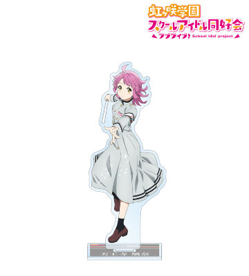 未開封★ラブライブ! 虹ヶ咲学園スクールアイドル同好会 朝香果林 MG マキシマムグレード アクリルスタンド【P2012-008】083 302409005377.JPG