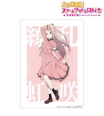 ラブライブ　虹ヶ咲学園　繚乱ビクトリーロード　2年生　ラバーマット　プレイマット サプライ】「ラブライブ！虹ヶ咲学園スクールアイドル同好会