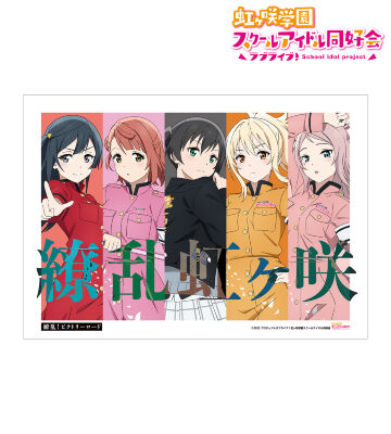中須かすみ　パーカー ラブライブ！虹ヶ咲学園スクールアイドル同好会 - 中須かすみ