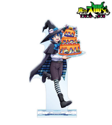 描き下ろしイラスト 鈴木入間 ハロウィンver. BIGアクリルスタンド