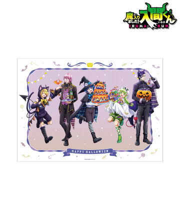魔入りました！入間くん - トレーディング grunge CANVAS マット