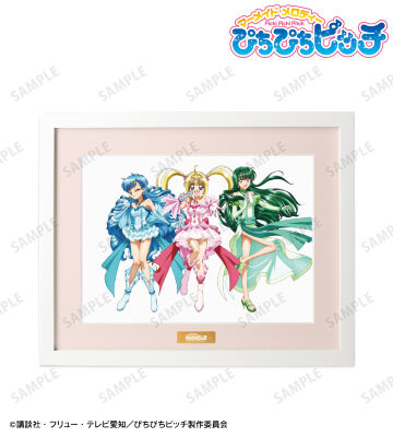 描き下ろしイラスト 集合 20th Anniversary ver. キャラファイングラフ