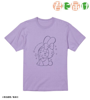 SAWAKO NOT SADAKO Tシャツ ver.B