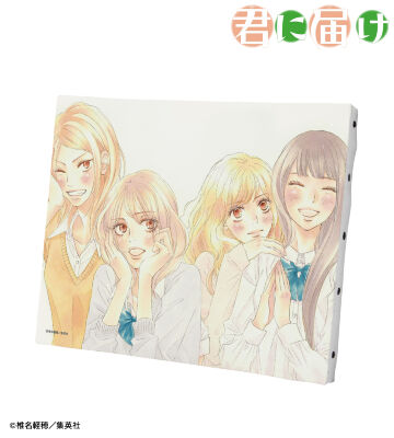 君に届けのコラボ商品一覧 | AMNIBUS(アムニバス)