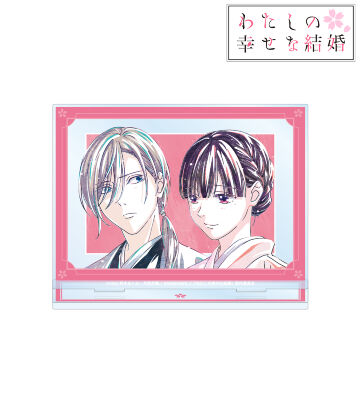 斎森 美世&久堂 清霞 Ani-Art BIGアクリルスタンド ver.A
