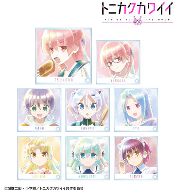 トレーディング Ani-Art aqua label アクリルスタンドパネル