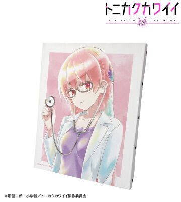 由崎 司 Ani-Art aqua label キャンバスボード ver.B