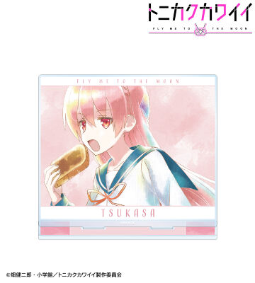 由崎 司 Ani-Art aqua label BIGアクリルスタンド ver.A