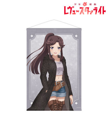 アニメ放送5周年記念 描き下ろし 天堂 真矢 SNOW QUEENver. B2タペストリー