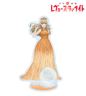 アニメ放送5周年記念 描き下ろし 西條 クロディーヌ SNOW QUEENver. パーツ付きBIGアクリルスタンド