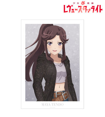 アニメ放送5周年記念 描き下ろし 天堂 真矢 SNOW QUEENver. A3マット加工ポスター