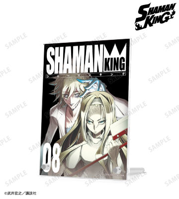 ファウストⅧ世 A6ダブルアクリルパネル