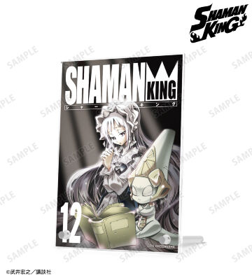 アイアンメイデン・ジャンヌ A6ダブルアクリルパネル