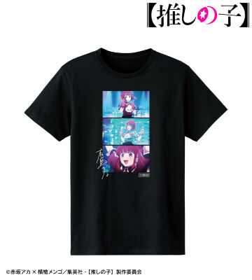 有馬かな 場面写Tシャツ