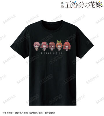 集合 ちょこんと！ 制服エプロンver. Tシャツ