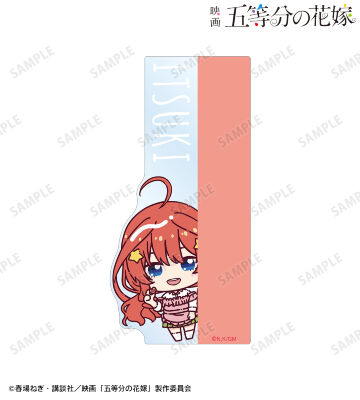 中野五月 ちょこんと！ 制服エプロンver. キャラメモボード