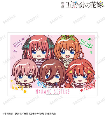 集合 ちょこんと！ 制服エプロンver. A3マット加工ポスター