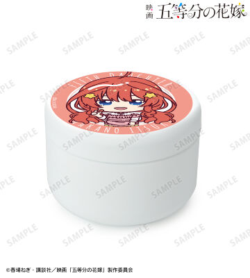 中野五月 ちょこんと！ 制服エプロンver. プチ缶ケース