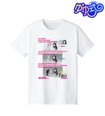 ツッコミ Tシャツ