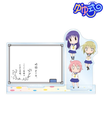 情報処理部のホワイトボード アクリルメモスタンド