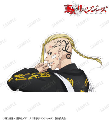 描き下ろしイラスト 龍宮寺 堅 戦う背中ver. 特大ダイカットアクリルパネル
