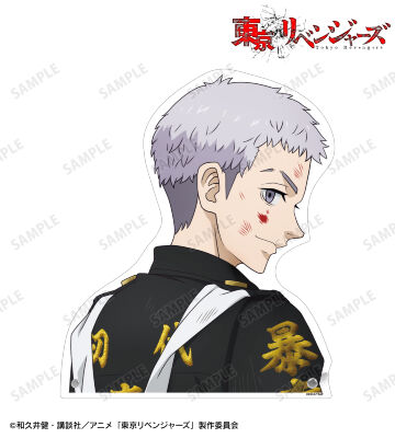 描き下ろしイラスト 三ツ谷 隆 戦う背中ver. 特大ダイカットアクリルパネル